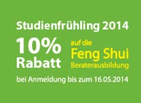 studienfruehling dfsi news