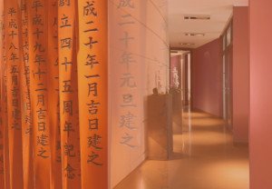 Wissenschaft5